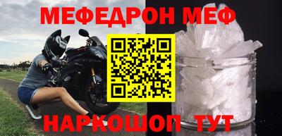 MDMA Premium VHQ Тулун