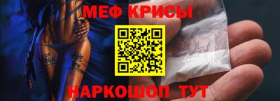 MDMA Premium VHQ Тулун