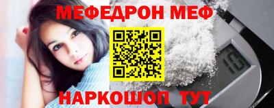 кокаин VHQ Туймазы