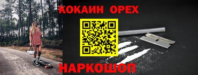 MDMA Premium VHQ Тулун