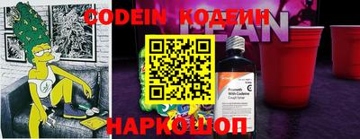 кокаин VHQ Туймазы