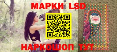 прущая мука Тула