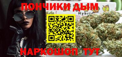 кокаин VHQ Туймазы