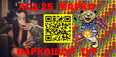 кокаин VHQ Туймазы
