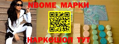 MDMA Premium VHQ Тулун