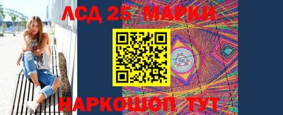 кокаин VHQ Туймазы