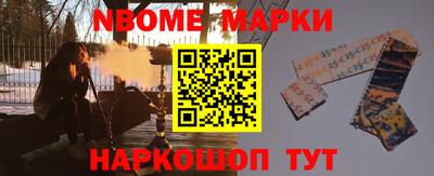кокаин VHQ Туймазы