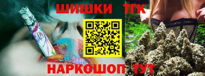 кокаин VHQ Туймазы
