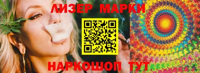 кокаин VHQ Туймазы