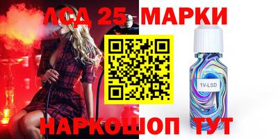 прущая мука Тула