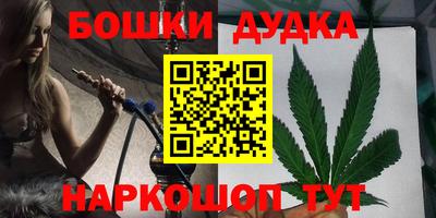 прущая мука Тула