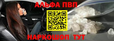 прущая мука Тула