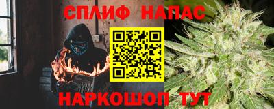 кокаин VHQ Туймазы