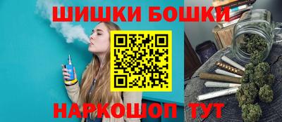 прущая мука Тула