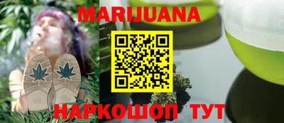 прущая мука Тула