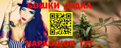 MDMA Premium VHQ Тулун