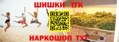 MDMA Premium VHQ Тулун