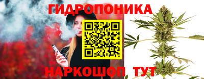 прущая мука Тула