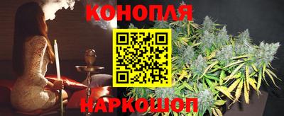 кокаин VHQ Туймазы