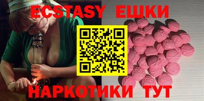 кокаин VHQ Туймазы