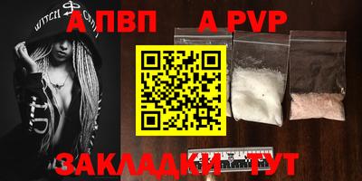прущая мука Тула