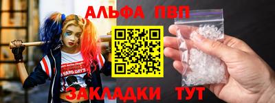 MDMA Premium VHQ Тулун