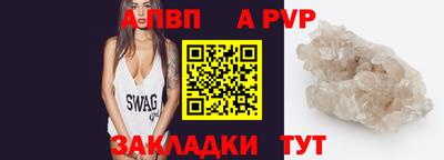 прущая мука Тула