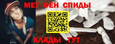 прущая мука Тула