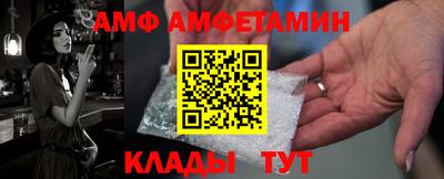 кокаин VHQ Туймазы