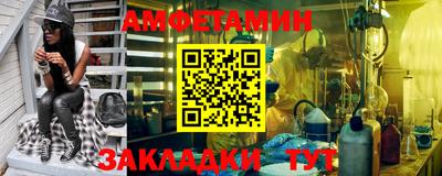 MDMA Premium VHQ Тулун
