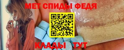 кокаин VHQ Туймазы