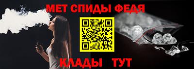 MDMA Premium VHQ Тулун