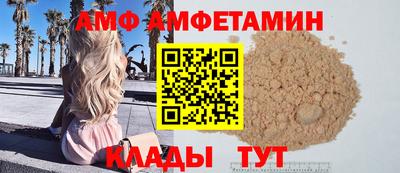 MDMA Premium VHQ Тулун