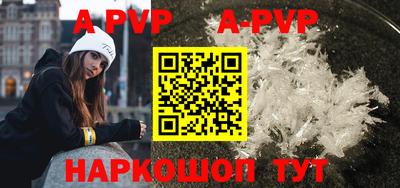 MDMA Premium VHQ Тулун