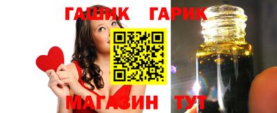 кокаин VHQ Туймазы