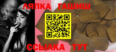 кокаин VHQ Туймазы