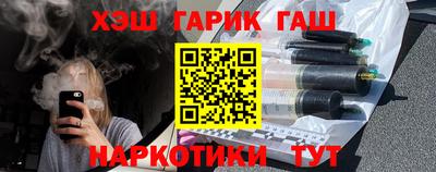 кокаин VHQ Туймазы