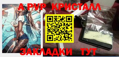 MDMA Premium VHQ Тулун