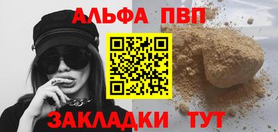 кокаин VHQ Туймазы