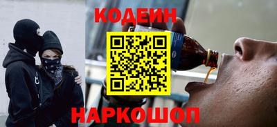 прущая мука Тула