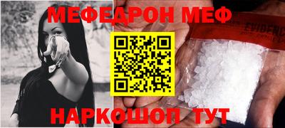 MDMA Premium VHQ Тулун